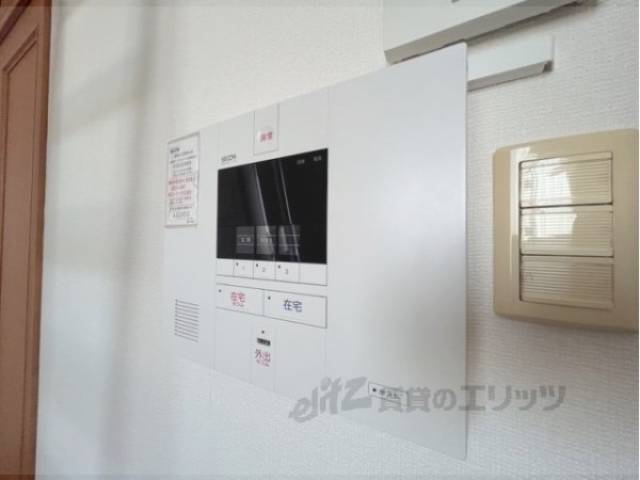 ホームセキュリティ