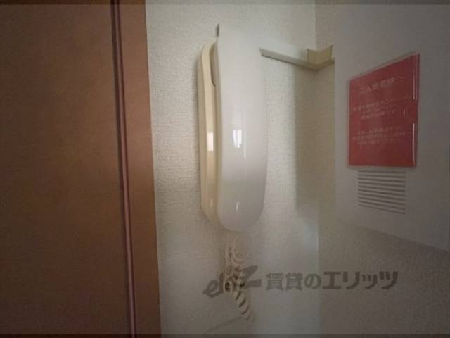 受話器