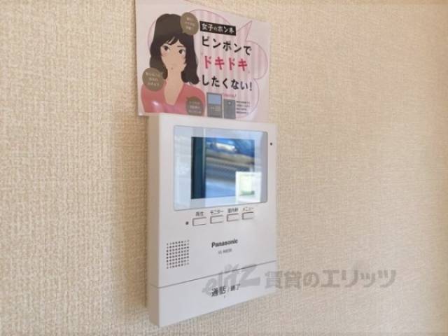 ドアフォン（ＴＶ含）