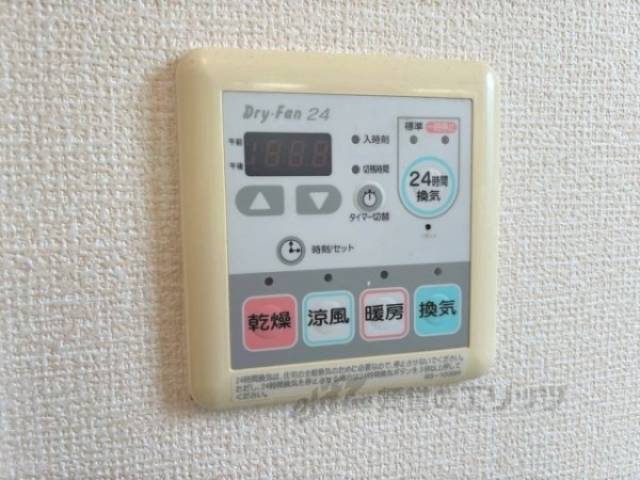 浴室乾燥機