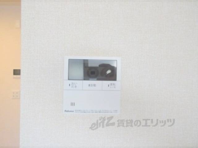 給湯器リモコン　リビング