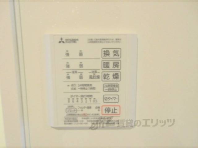 浴室乾燥機　洗面所付近