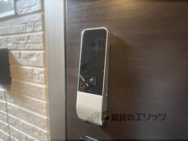 電子キー