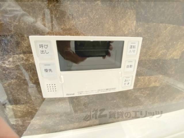 給湯器リモコン