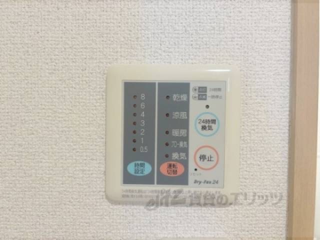浴室乾燥機　リモコン