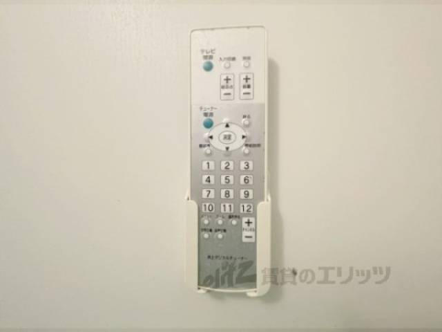テレビリモコン
