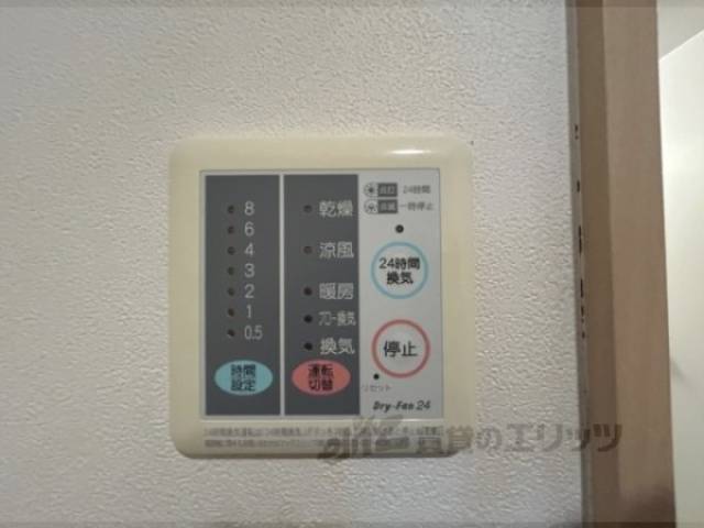 浴室乾燥機　リモコン