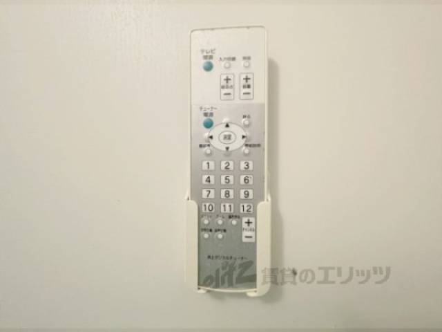 テレビリモコン