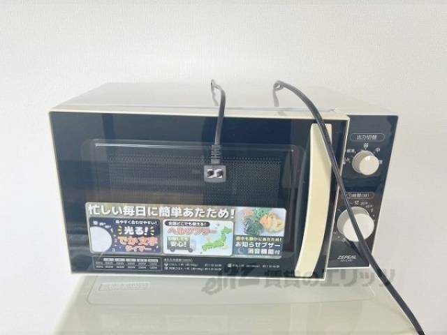 電子レンジ