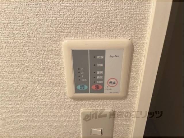 浴室乾燥機
