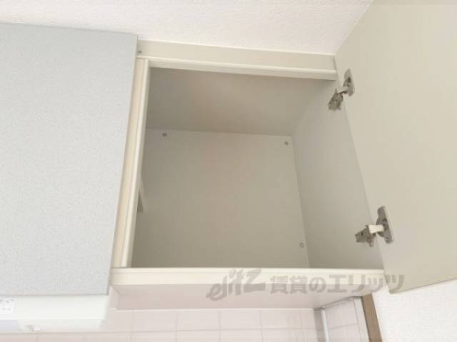 キッチン　収納