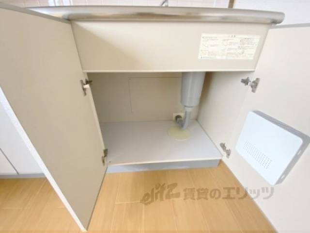 キッチン　収納