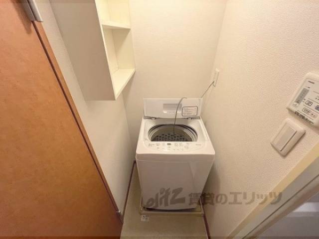洗濯機置場