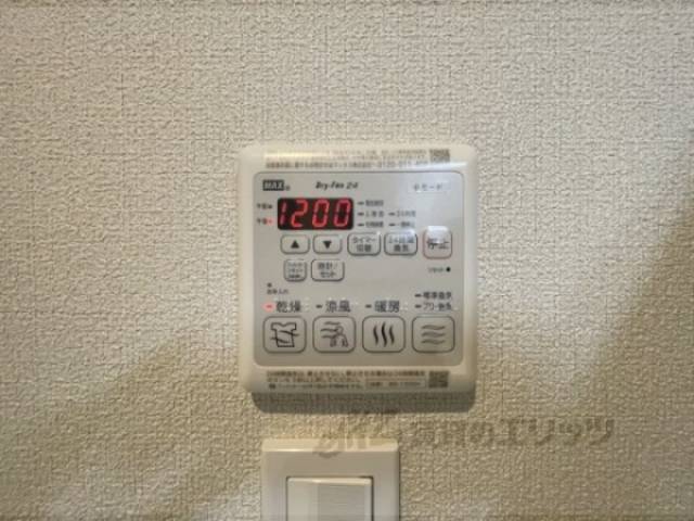 浴室乾燥機