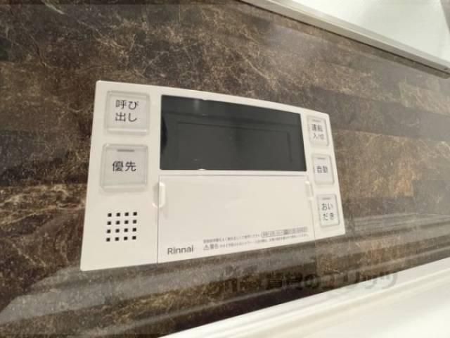 給湯器リモコン