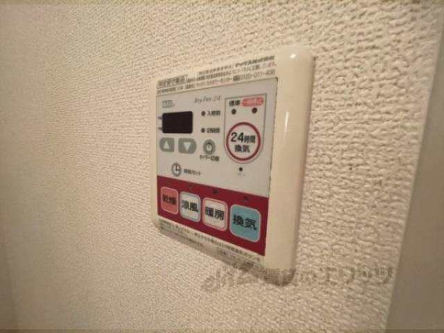 浴室乾燥機