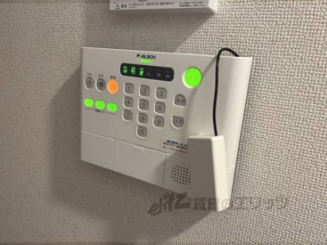 ホームセキュリティ