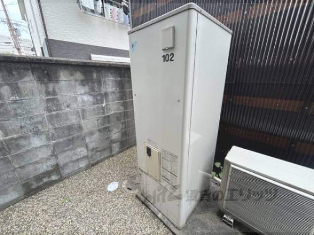 ヒートポンプ給湯器