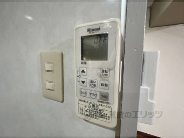 給湯器リモコン