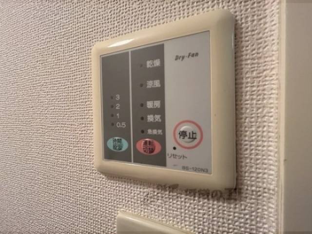 浴室乾燥機