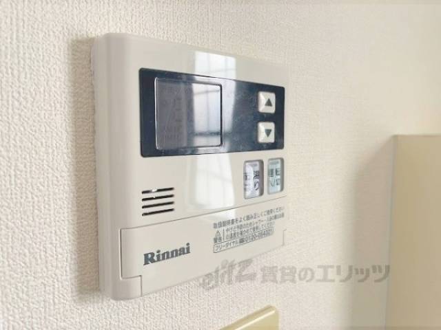 給湯器リモコン　ダイニング