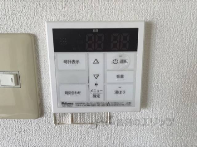 給湯器リモコン