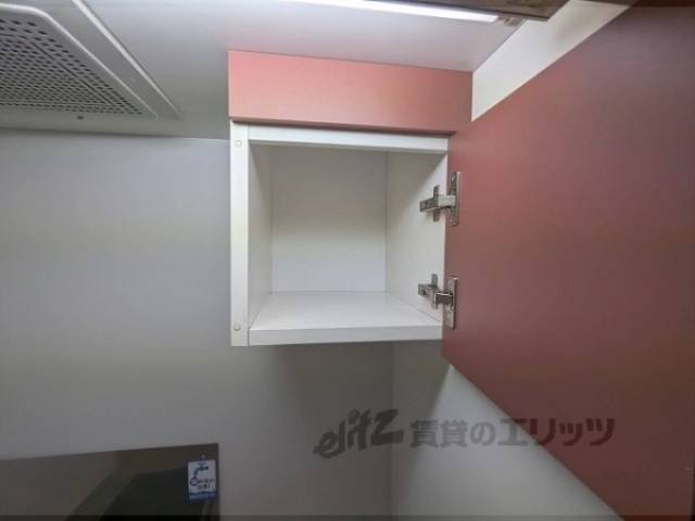 キッチン　収納