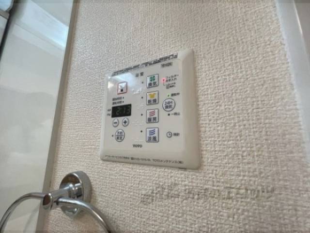 浴室乾燥機