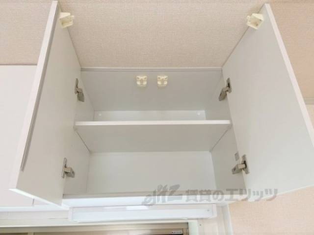 キッチン　収納