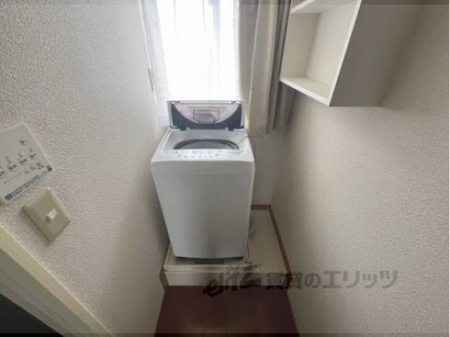 洗濯機置場