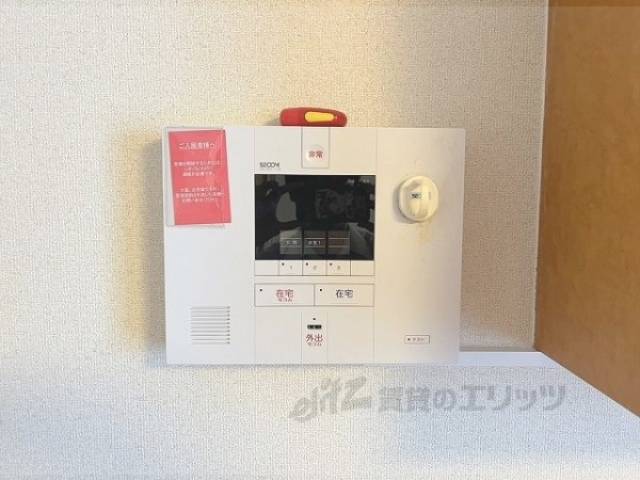 セコム