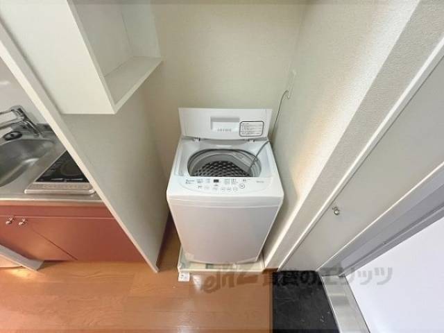 洗濯機置場