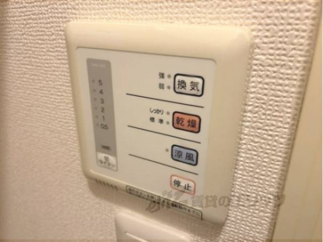 浴室乾燥機