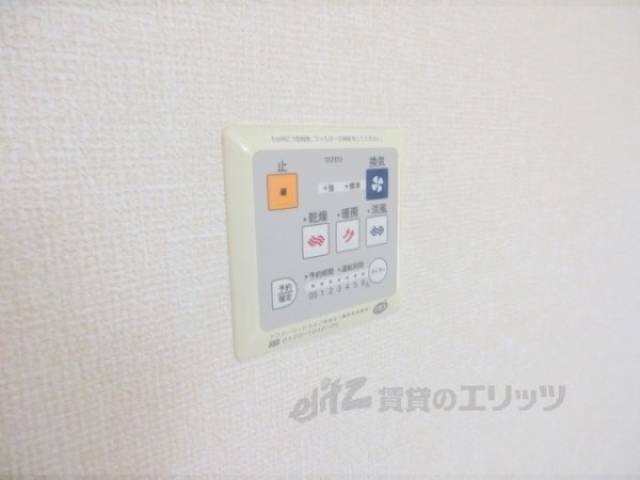 浴室乾燥機　リモコン