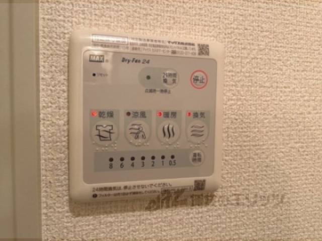 浴室乾燥機