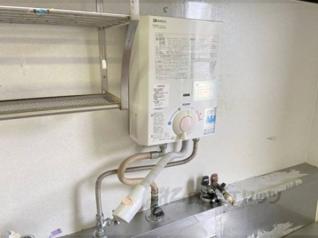 キッチン　給湯器