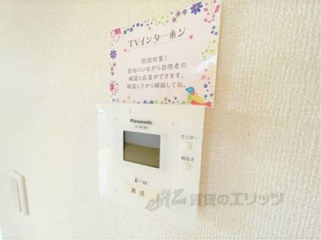 ドアフォン（ＴＶ含）