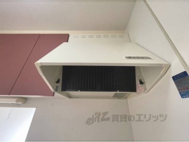 キッチン　換気扇