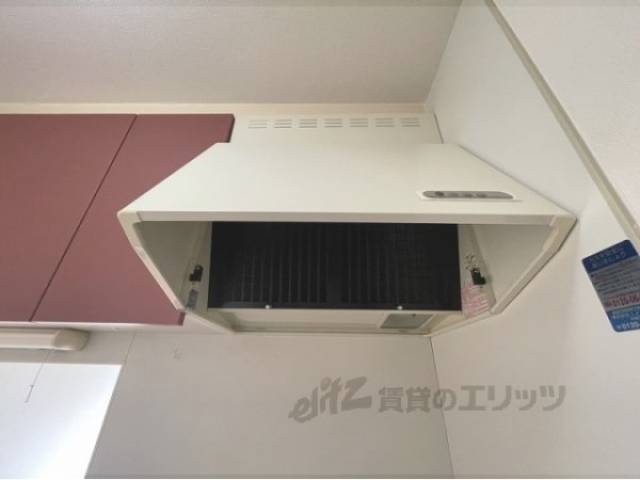 キッチン　換気扇
