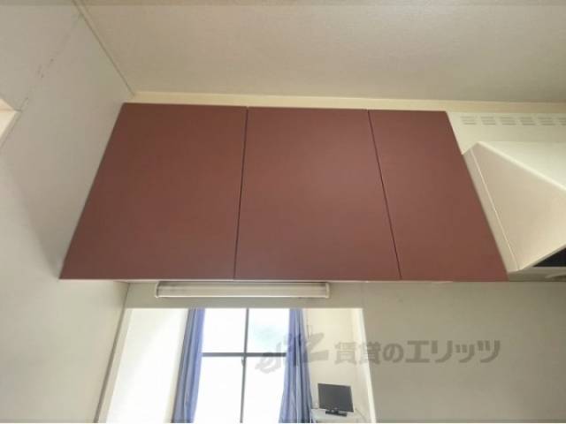 キッチン　収納