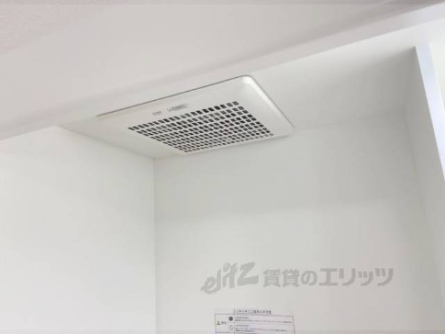 換気扇