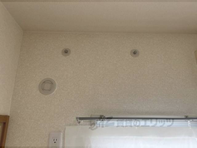 エアコン　設置箇所