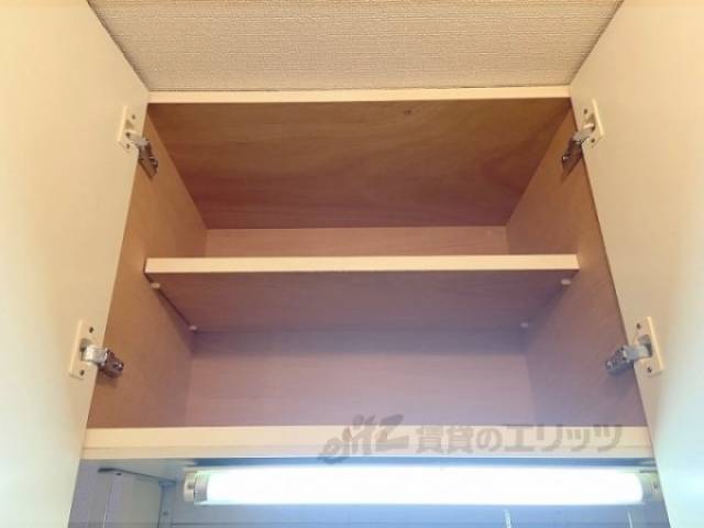 キッチン　収納