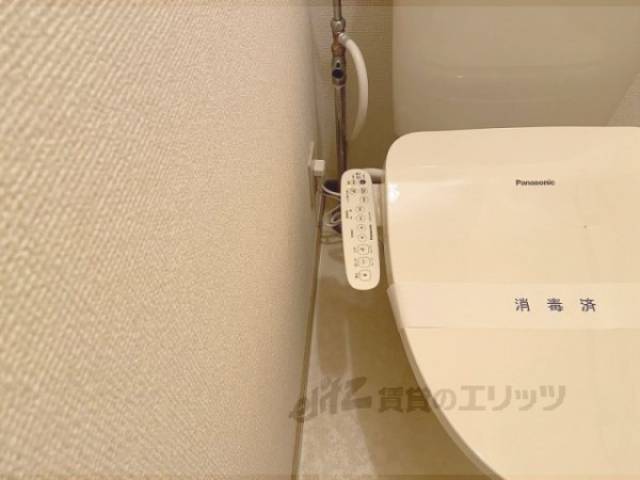 トイレ　洗浄リモコン