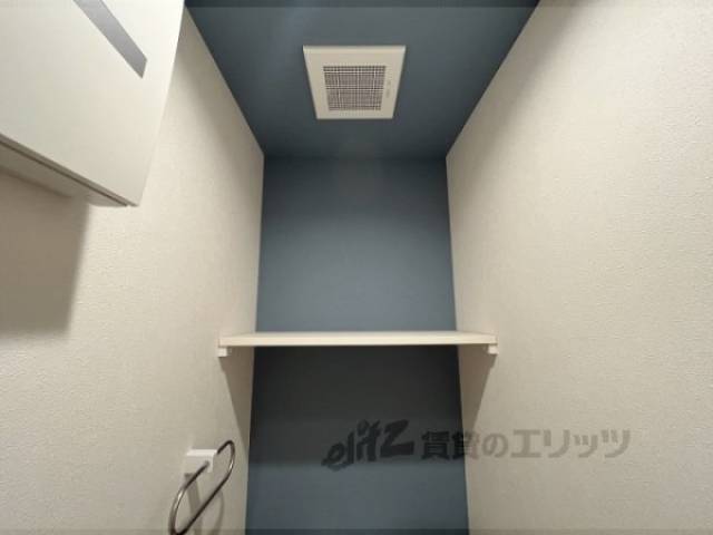 トイレ　収納