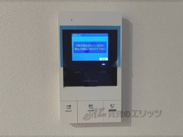 ドアフォン（ＴＶ含）