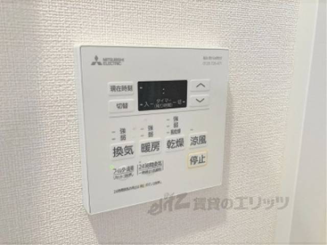 浴室乾燥機