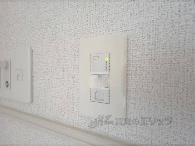 ネット設備