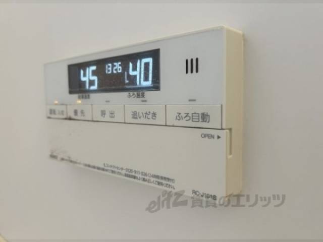 給湯器リモコン