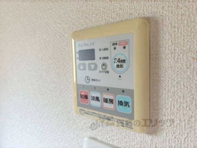 浴室乾燥機